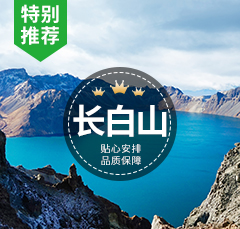 �L(zh��ng)��ɽ�����B��