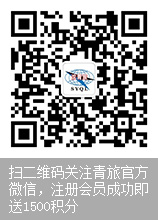 ΢��ע�����Õ��Tٛ��1500�e��